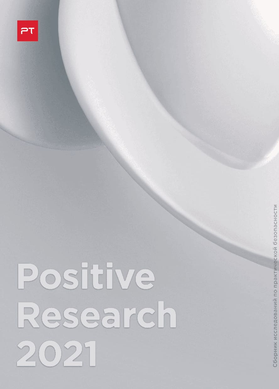 Positive Research 2021